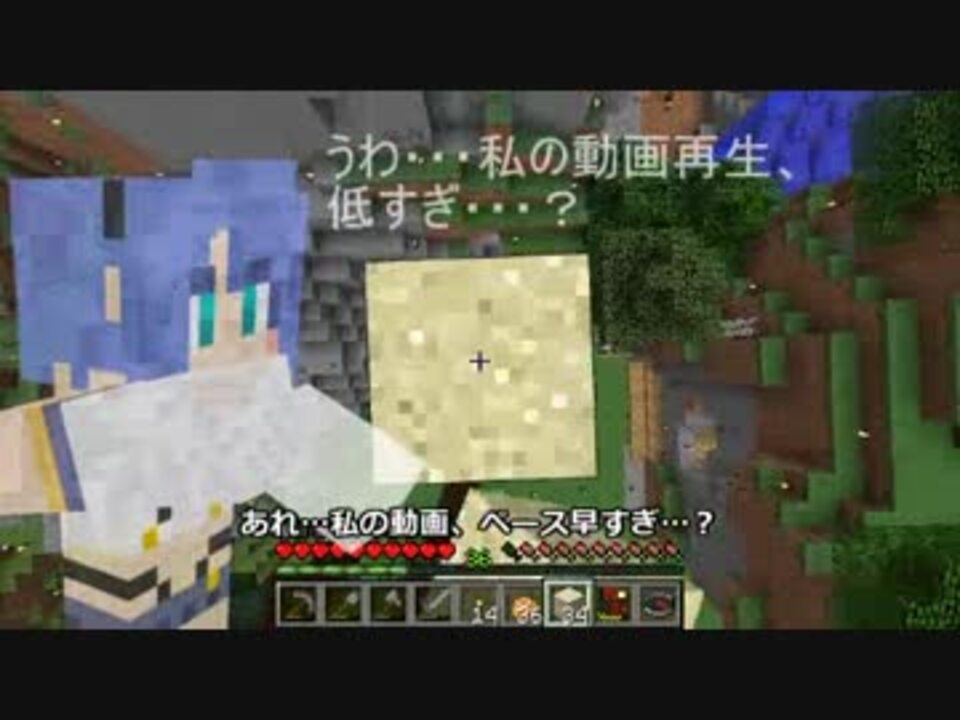 Minecraft 高性能な製鉄所を目指して Part2 ニコニコ動画