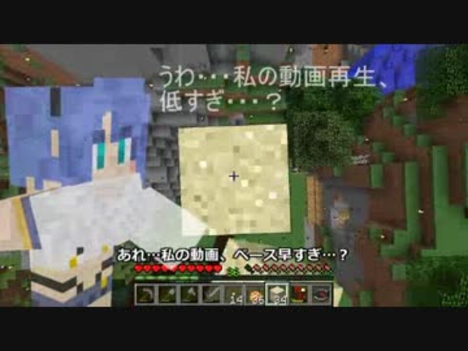 人気の ゲーム ゆっくり実況プレイ Minecraft 動画 39 150本 40 ニコニコ動画