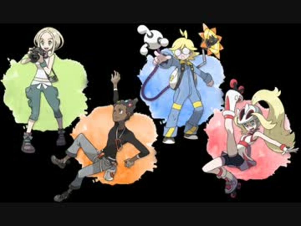 ポケモンxy ジム戦bgm ニコニコ動画