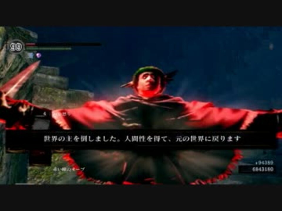 人気の 愛の戦士 実況者 動画 2 808本 2 ニコニコ動画