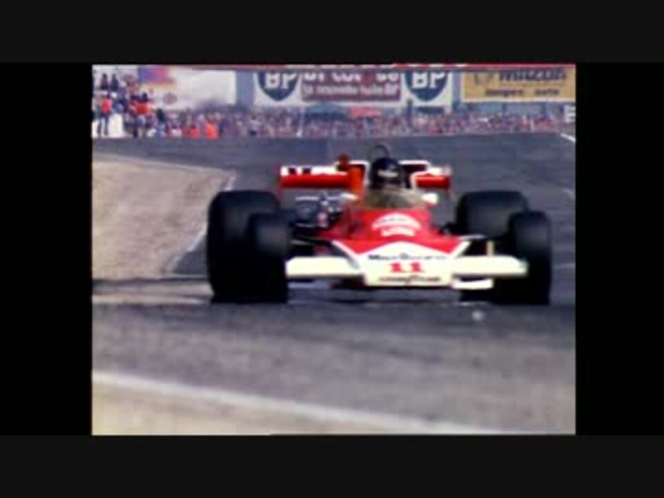 1976年のF1世界選手権がよくわかる動画 5