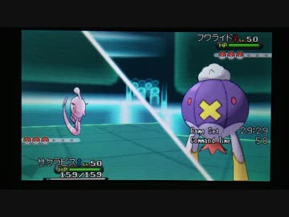 ポケモンxy ランダムレート対戦 その５３ サクラビス 殻破バトン ニコニコ動画