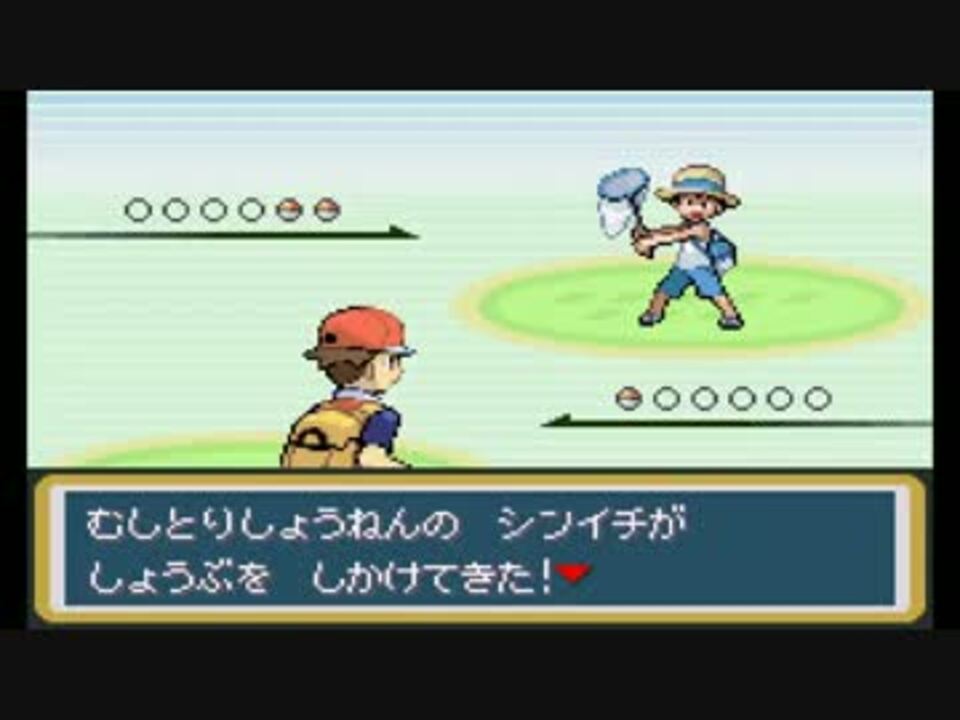 オリジナル ポケモン 戦闘 トレーナー Gba音源 ニコニコ動画
