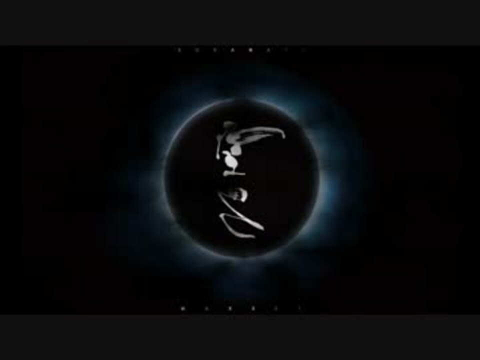 空亡」「folklore EP」MAXBET