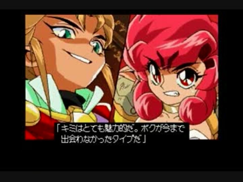 PSソフト　学園戦隊ソルブラスト Amazon | 学園戦隊ソルブラスト | ゲームソフト