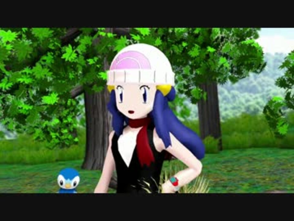 ｍｍｄポケモン ヒカリがｙａｈｈｏ ニコニコ動画