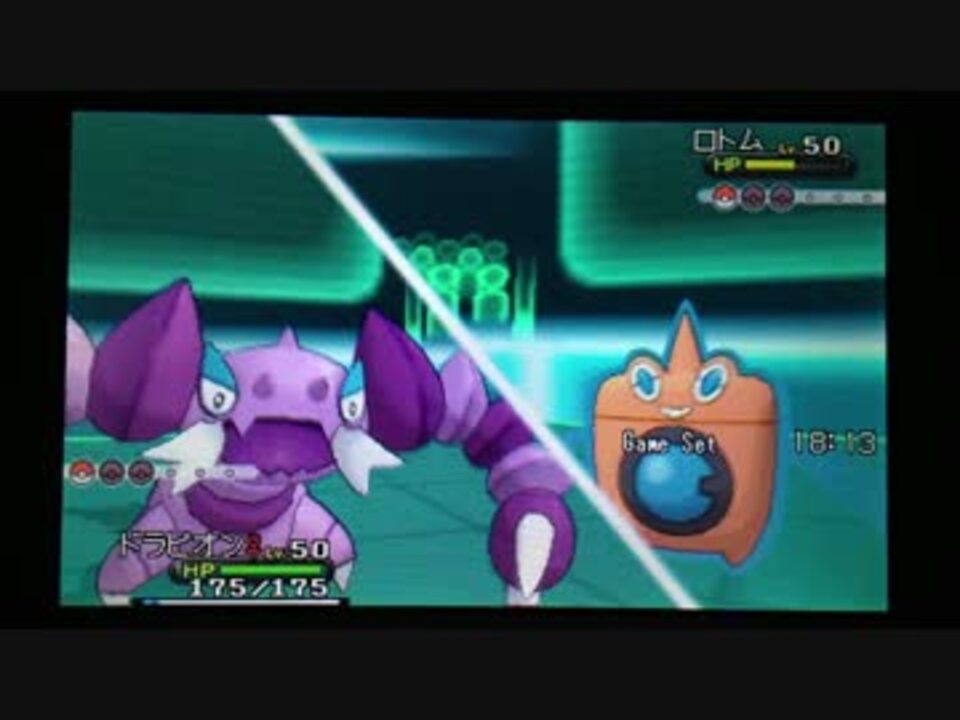 ポケモンxy ランダムレート実況対戦 その１８ 撒菱毒菱ゲッコウガ ニコニコ動画