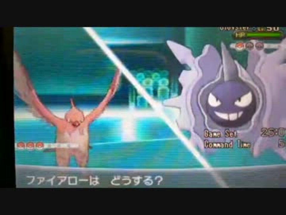 人気の ポケモン 色違い 動画 770本 ニコニコ動画