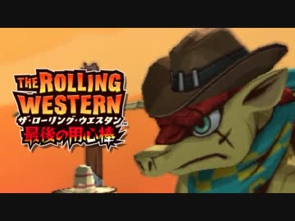 ザ ローリング ウエスタン Dillon S Rolling Western Japaneseclass Jp