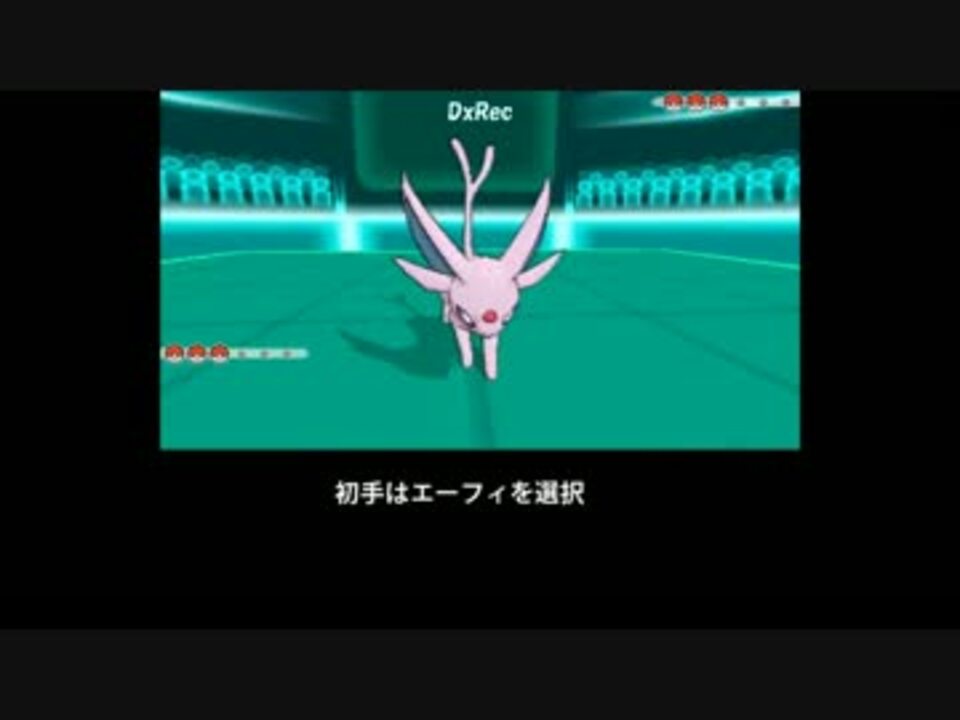 ポケモン Xy ひかりのねんど