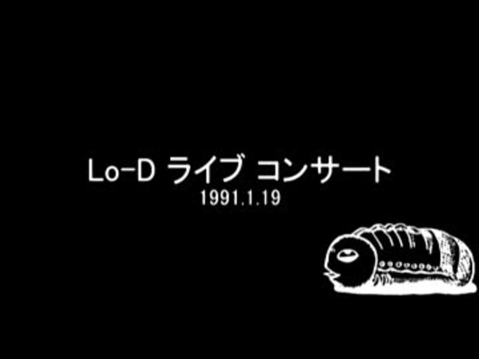たま たまのお年賀 ひるねでグー ニコニコ動画
