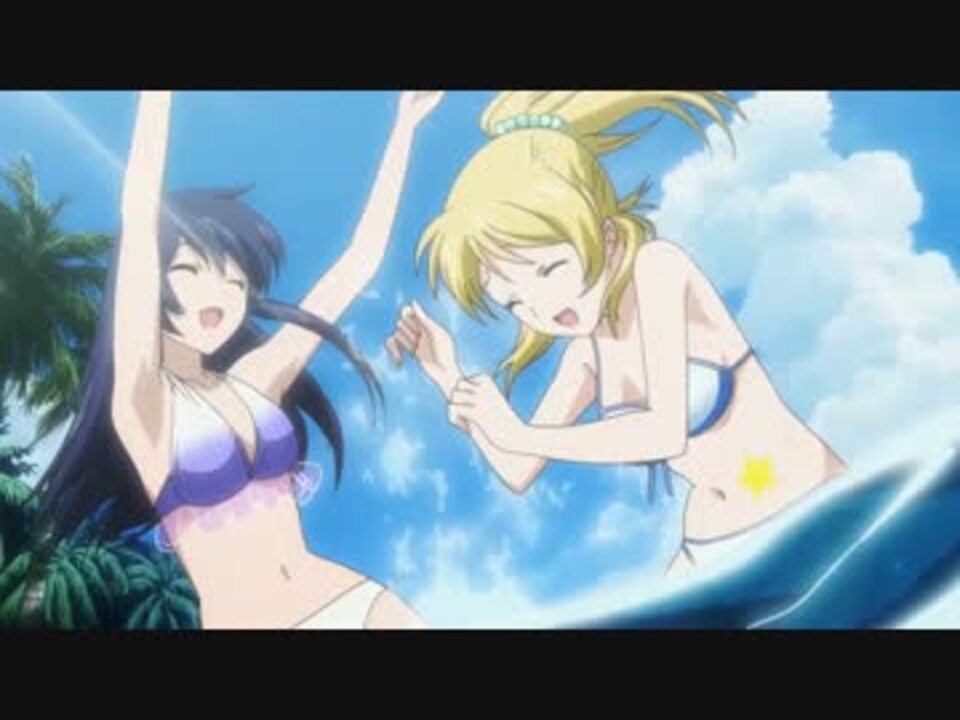 ラブライブ 名シーンセレクション 絵里 結果発表 ニコニコ動画