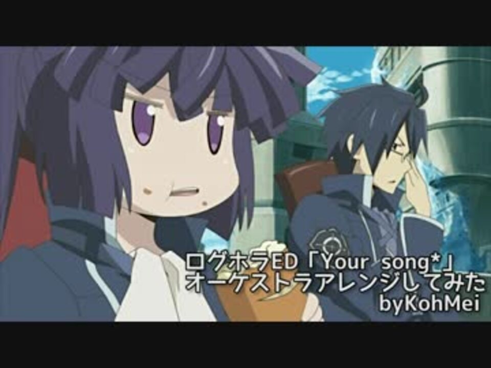 人気の Your Song 動画 14本 ニコニコ動画