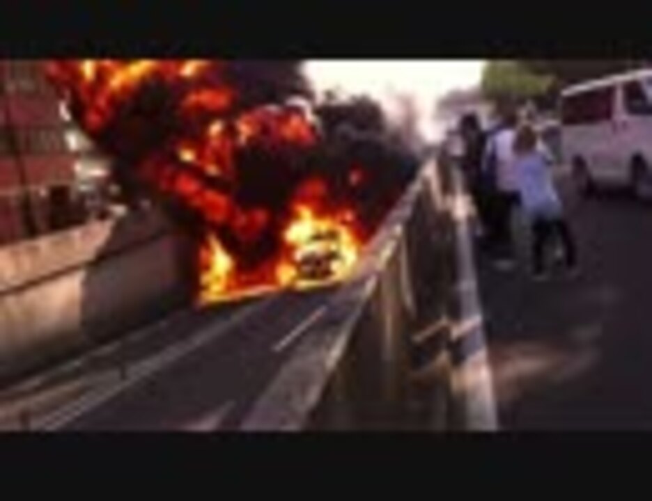 13 5 17 宮城県仙台市の仙台西道路で車が大爆発 ニコニコ動画