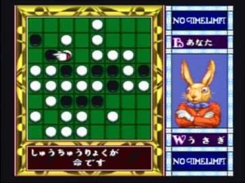 人気の 超えきさいてぃん 動画 14本 ニコニコ動画