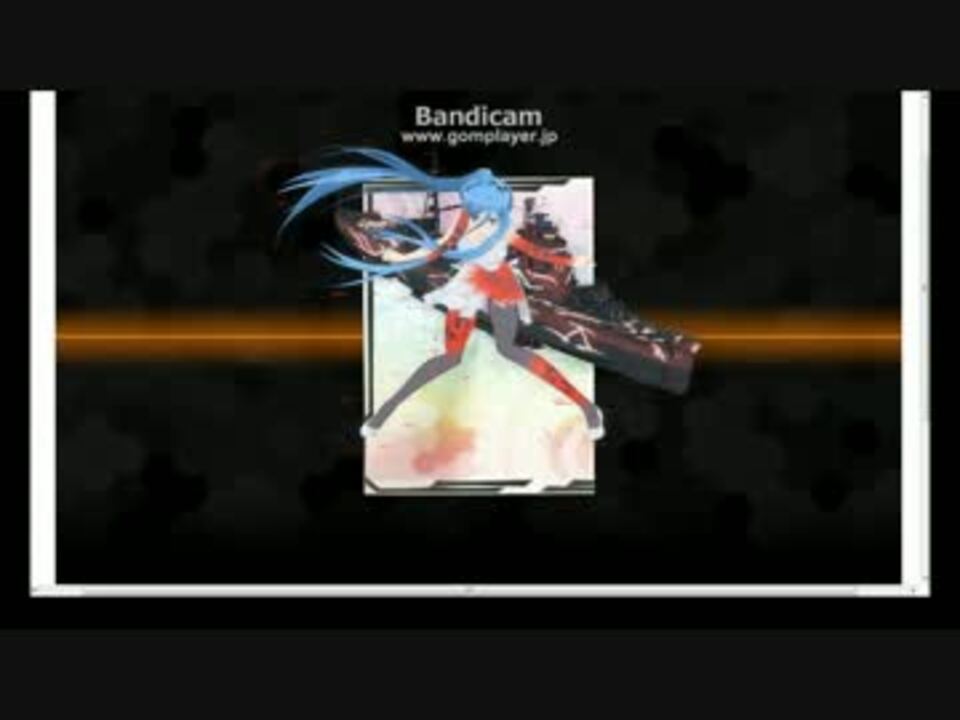 艦これ タカオとハルナを轟沈させてみた ニコニコ動画