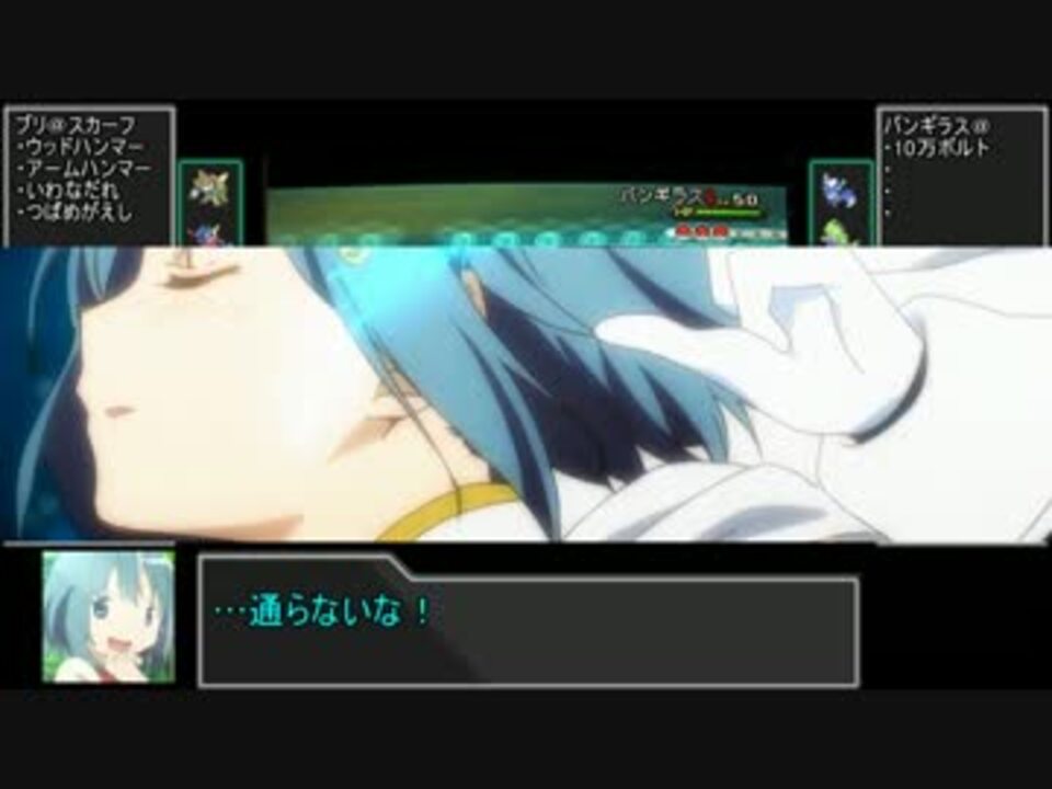 人気の ゲーム ネタバレ 動画 325本 4 ニコニコ動画