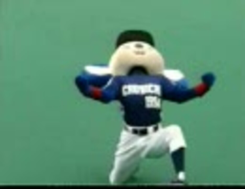 プロ野球12球団マスコットで未来への咆哮 ニコニコ動画