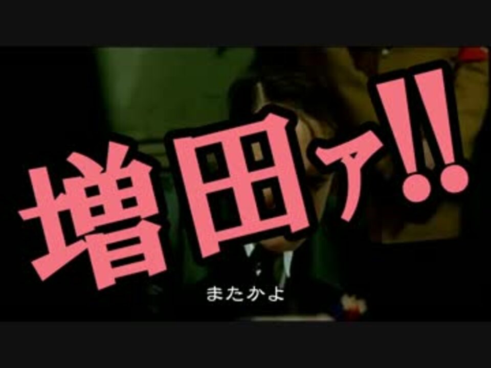 ポケモンバンクの配信一時停止に総統閣下がお怒りのようです ニコニコ動画