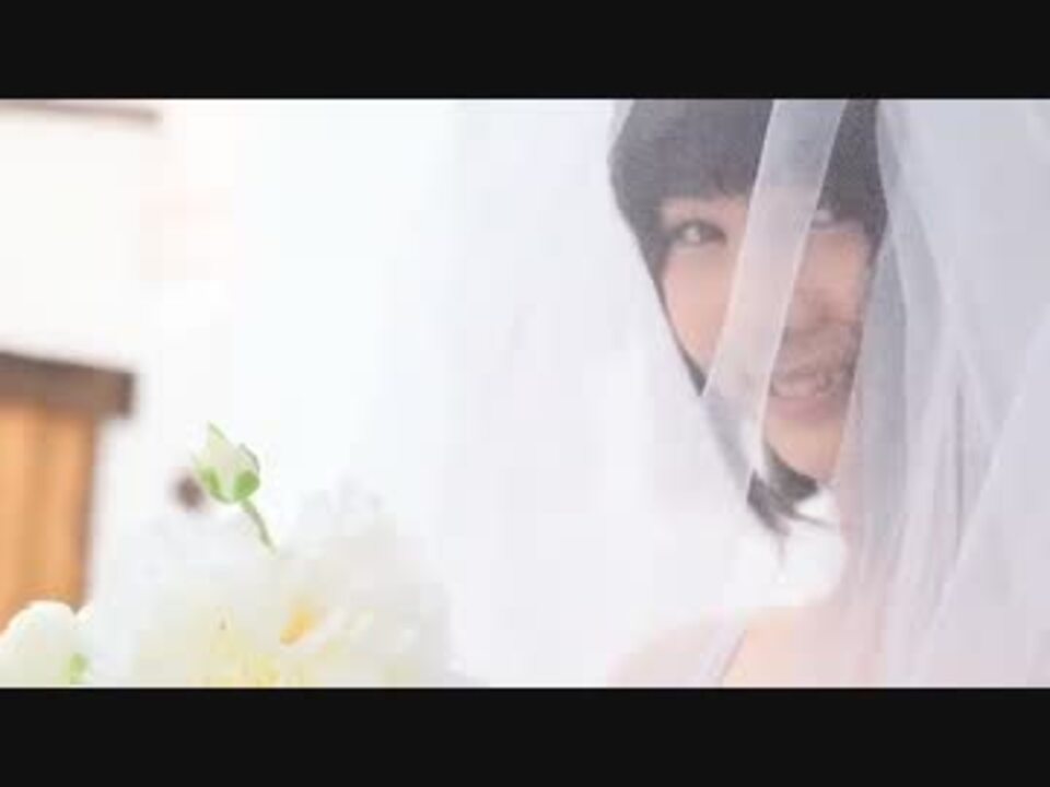 水城るな DVD「水城るな、只今花嫁修行中！」予告編 - ニコニコ動画