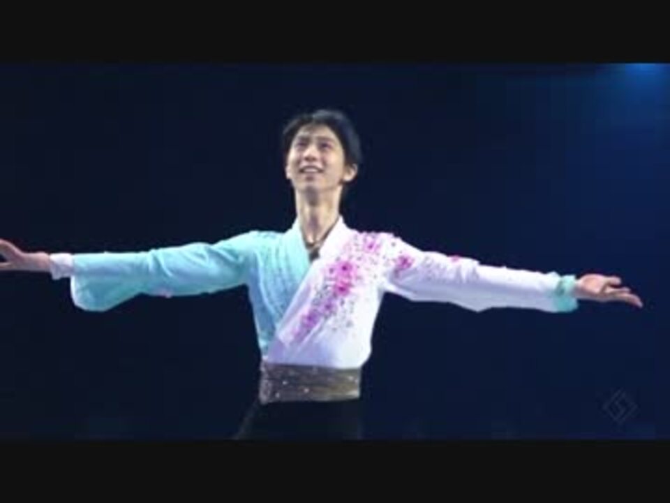 フィギュアスケート 羽生結弦 13年 全日本選手権ex ニコニコ動画