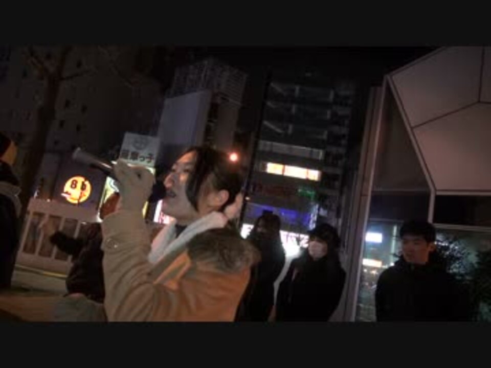 凛風やまと 獅子の会 アメリカ領事館への緊急街宣 13 12 28 ニコニコ動画