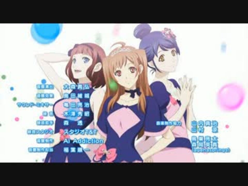 人気の デートtime 動画 14本 ニコニコ動画