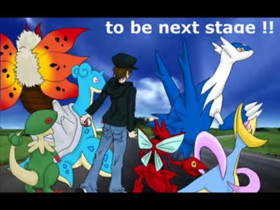 人気の ポケモンｂｗ２ 動画 5 8本 16 ニコニコ動画