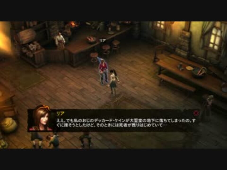 Diablo3 Ps3 日本語体験版 ウィザード難易度ハードをplay 1 ニコニコ動画