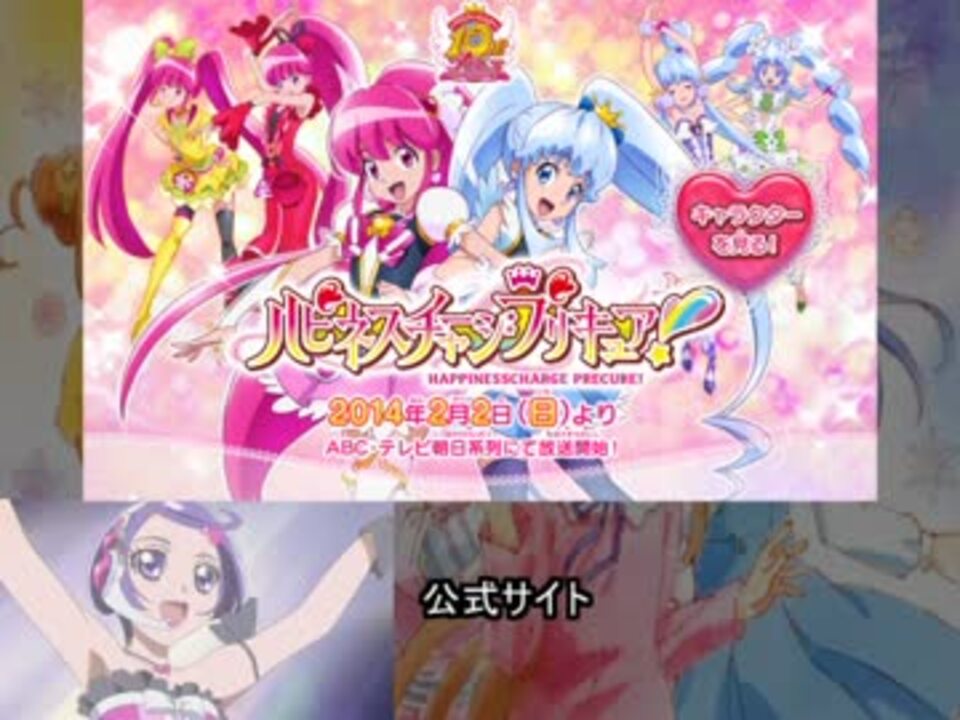 人気の ポケパルレ 動画 190本 5 ニコニコ動画