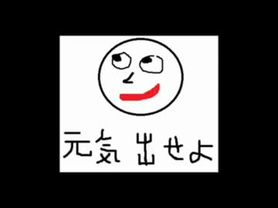 人気の ゲーム Minecraft Minecraftマルチプレイ実況 動画 1 144本 23 ニコニコ動画