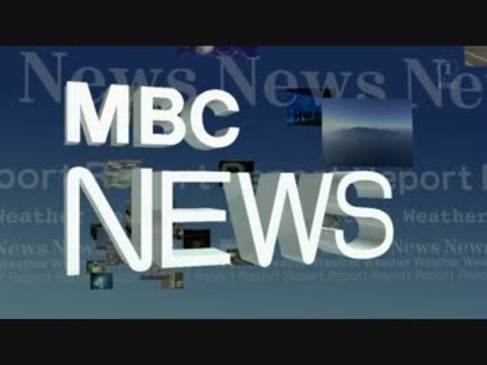 人気の エンターテイメント ニュース情報番組op 動画 267本 ニコニコ動画