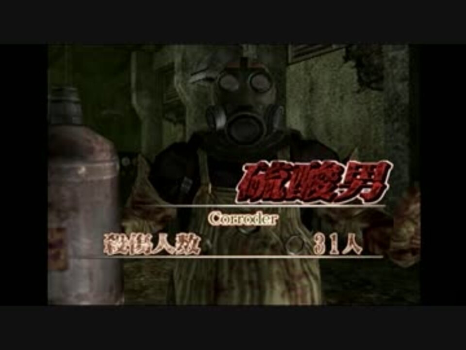 人気の ジョン ヘイグ 動画 9本 ニコニコ動画