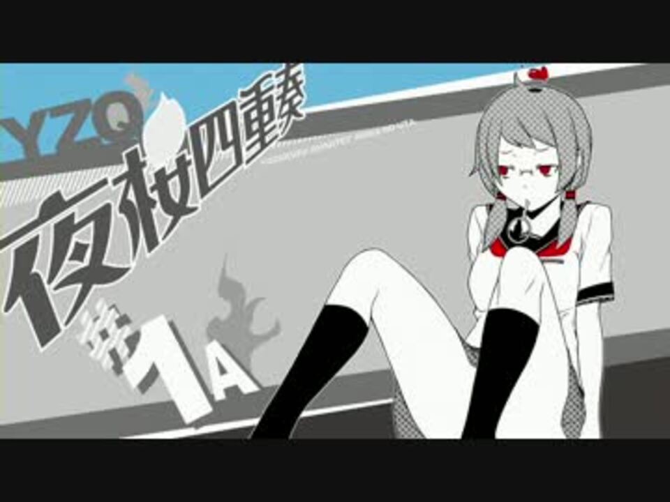 夜桜四重奏 ハナノウタ アイキャッチ集 水着やら ニコニコ動画