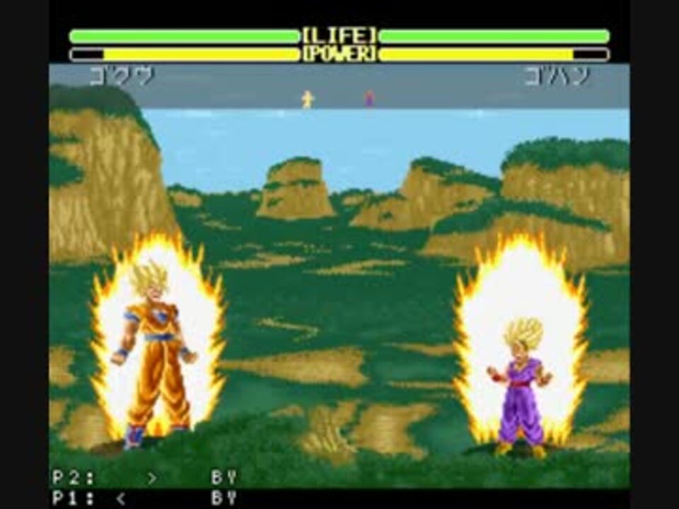 人気の ドラゴンボールz とびっきりの最強対最強 動画 8本 ニコニコ動画