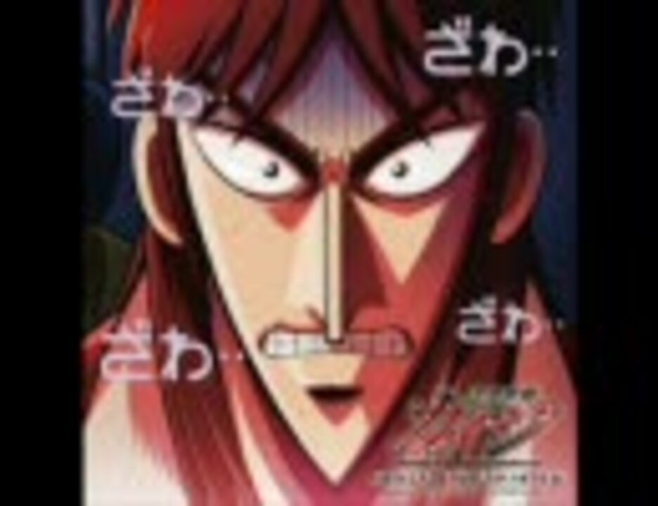 人気の 白竜 俳優 動画 10本 ニコニコ動画