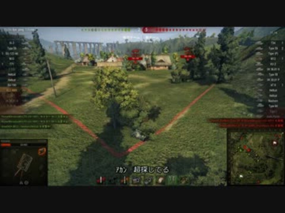 Wot Elcの強行偵察日誌 13日目 ウエストフィールドでつかまえて ニコニコ動画