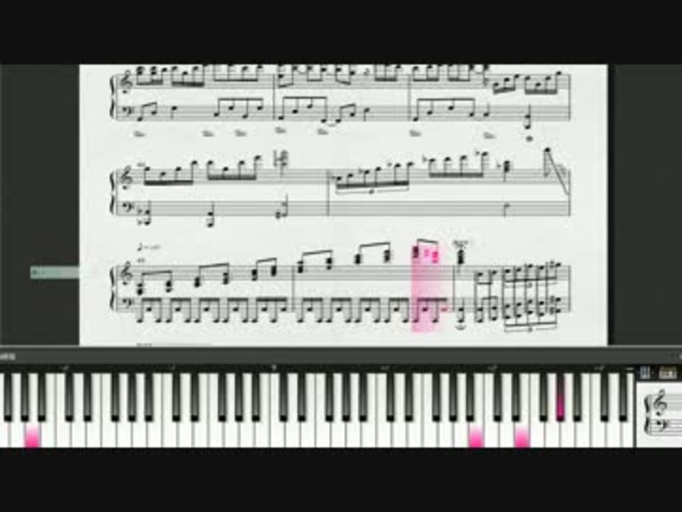 Deemo Wings Of Piano の楽譜を作ってみた 音ゲー ニコニコ動画