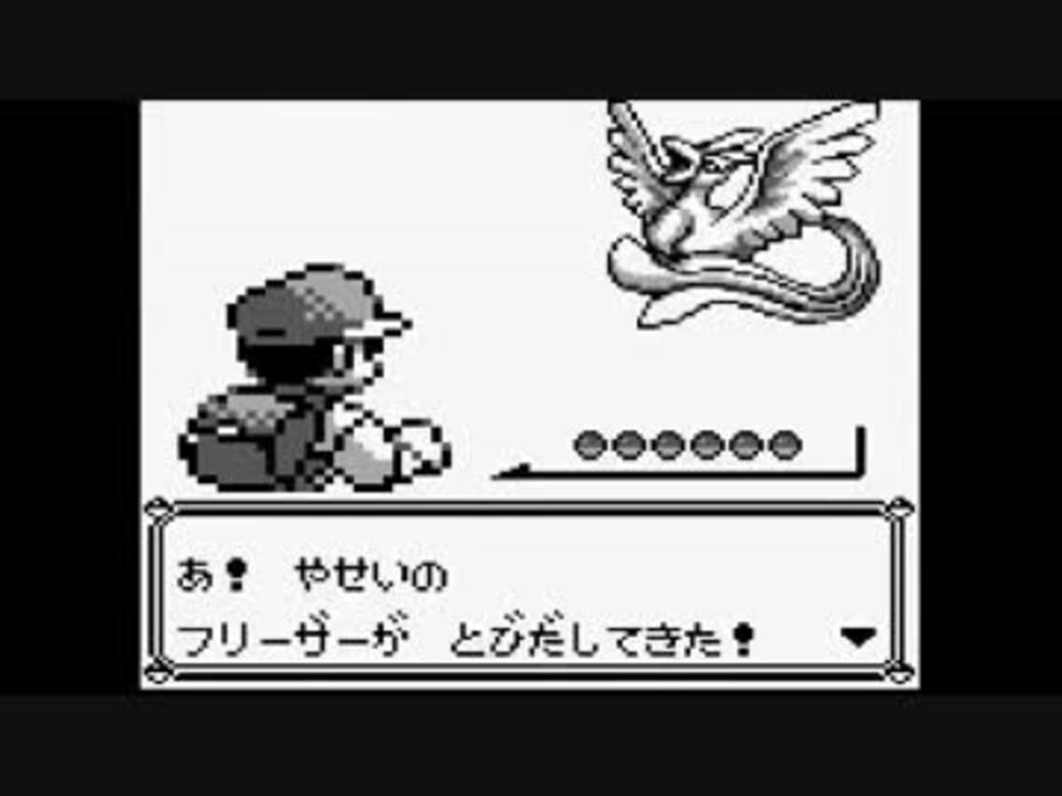 人気の ポケモン屋敷 動画 7本 ニコニコ動画