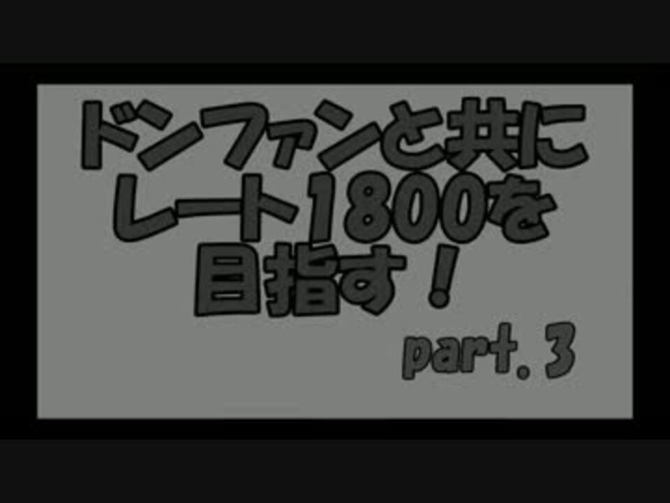 人気の ポケモンｘｙ対戦リンク 動画 3 4本 49 ニコニコ動画