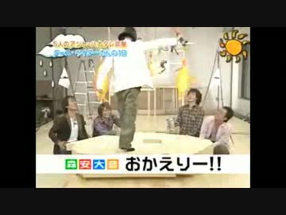 人気の ｎａｃｓ 動画 164本 ニコニコ動画