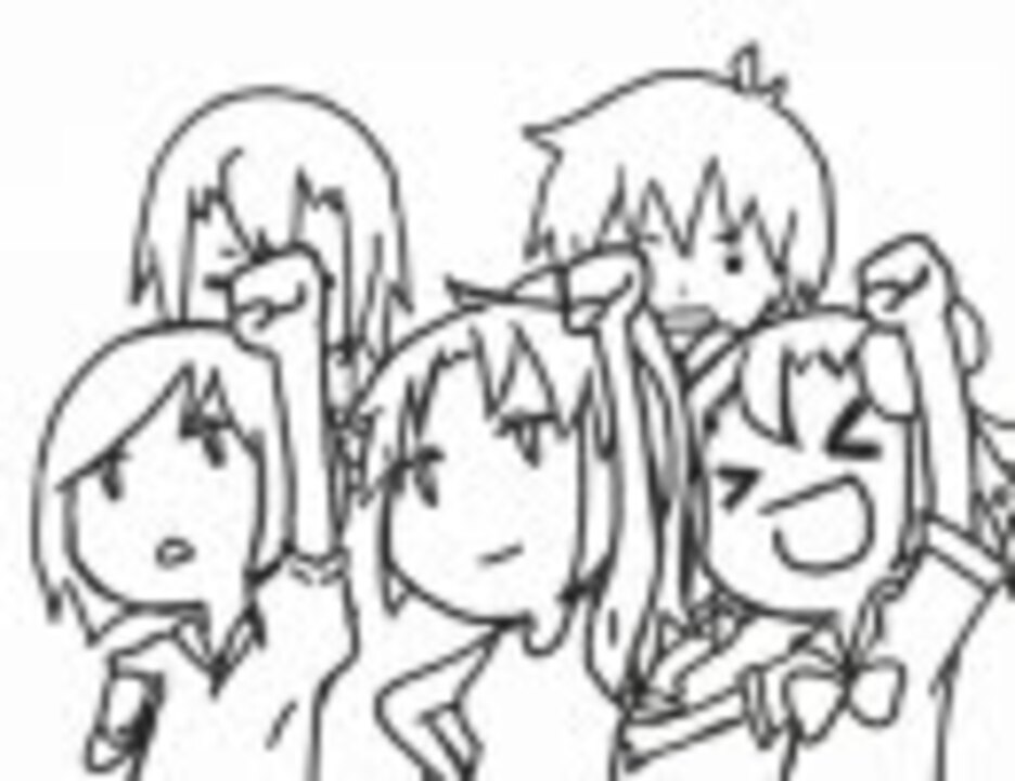 戯言 骨董アパート住人で男女 未完成 ニコニコ動画