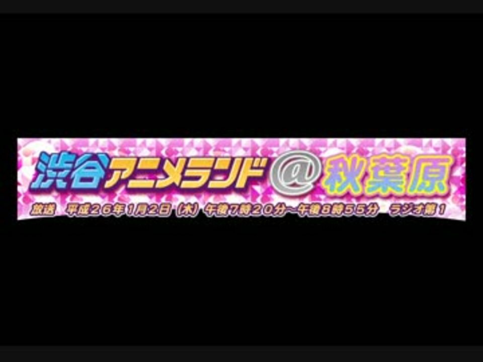 人気の 戦姫絶唱シンフォギア 動画 3 281本 29 ニコニコ動画