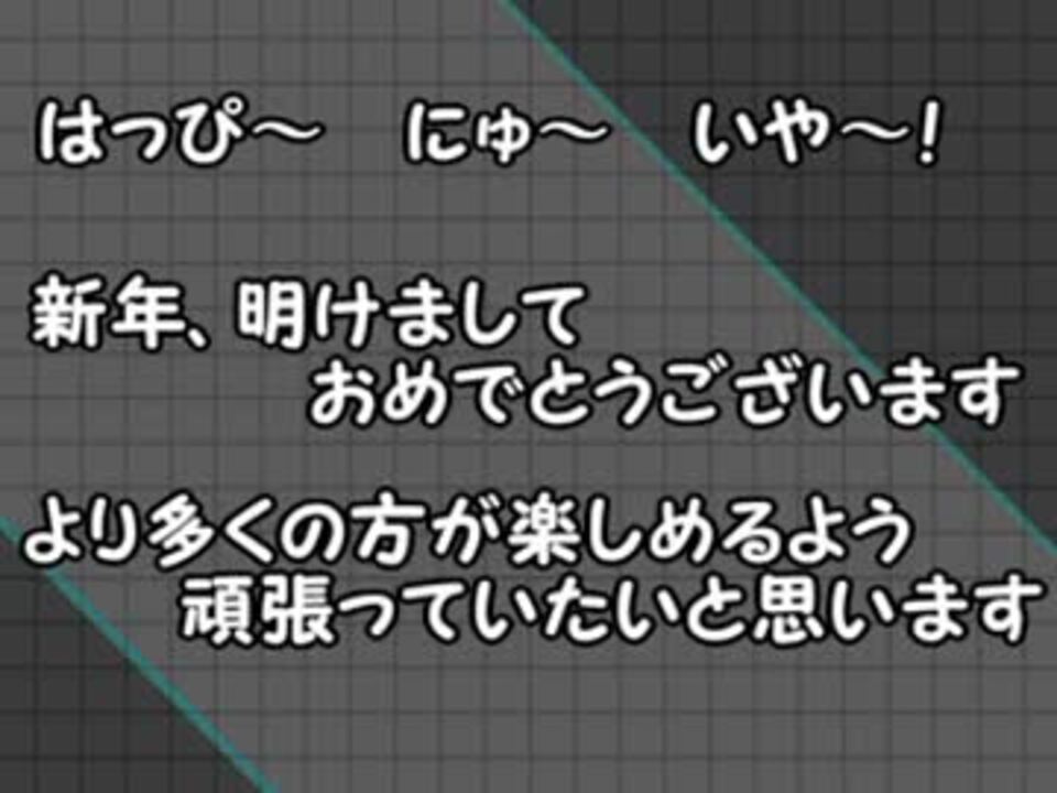 人気の ゲーム ポケモンxy対戦リンク 動画 7 142本 10 ニコニコ動画