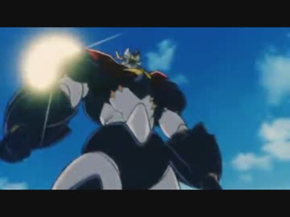 マジンカイザー [IN] マジンカイザーのテーマ(歌詞付き) - ニコニコ動画