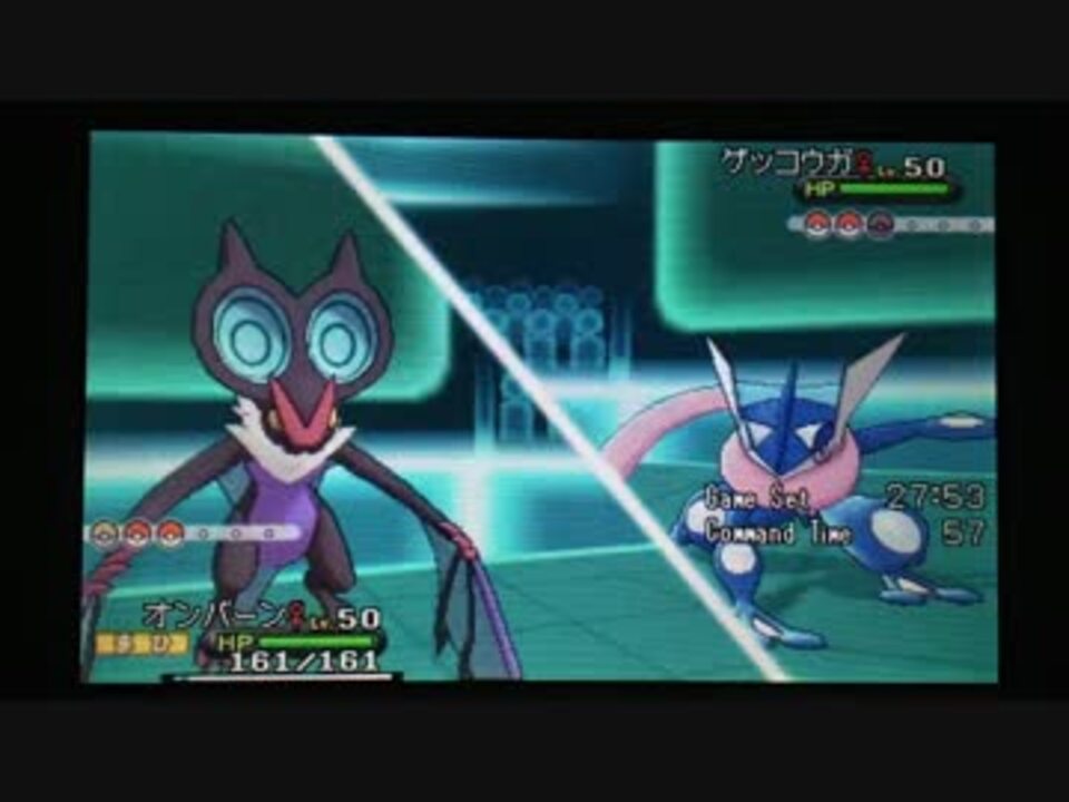 ポケモンxy ランダムレート対戦 その６２ オンバーン ニコニコ動画