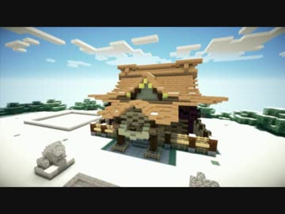 人気の Minecraft 建築 動画 495本 3 ニコニコ動画