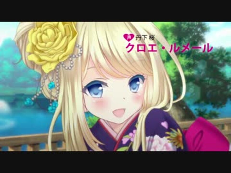 人気の 丹下桜 動画 2 210本 ニコニコ動画