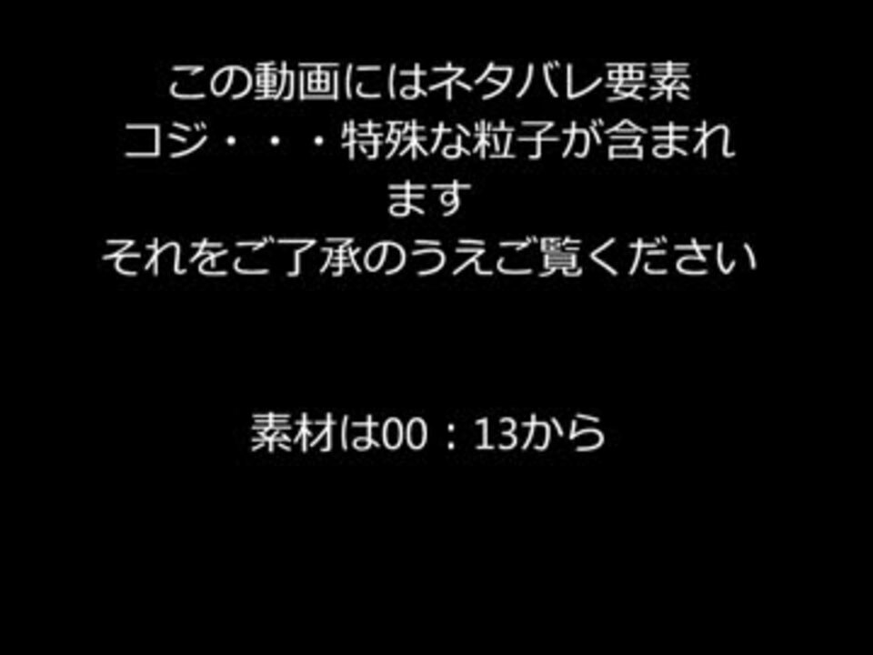 Acvd 財団音声素材 ニコニコ動画