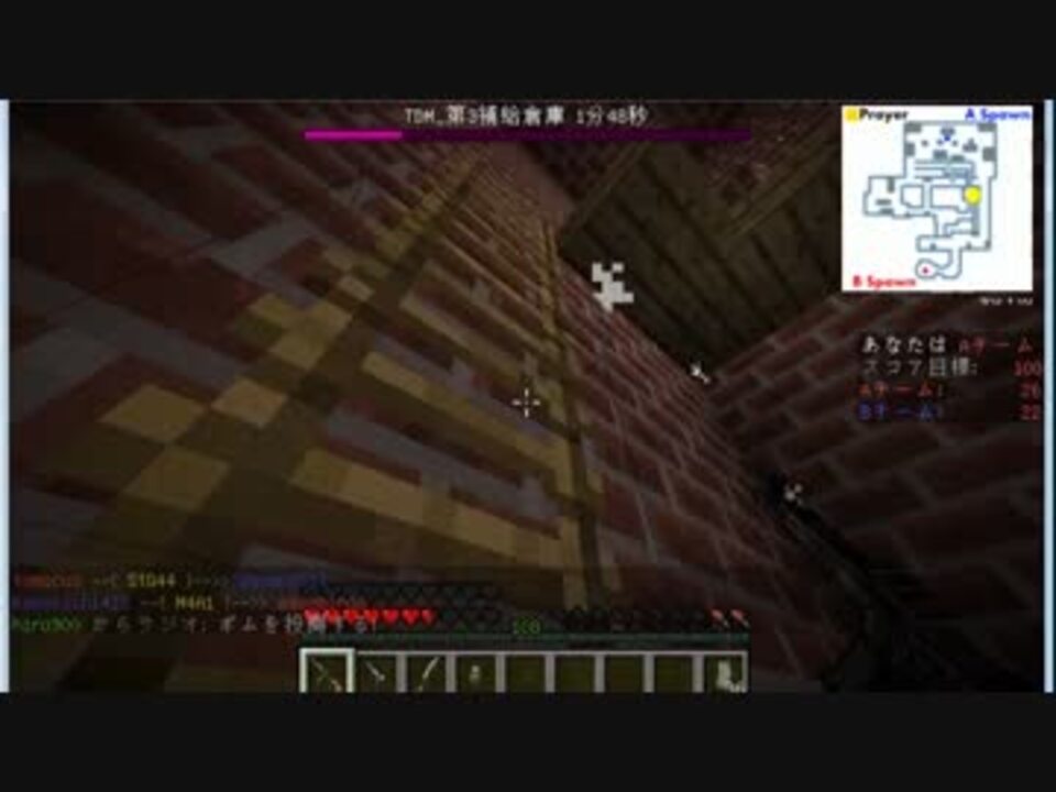 Minecraft ゆっくりが高速な銃pvp ゆっくり実況 Refinefpsサーバー ニコニコ動画